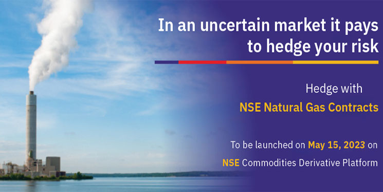 nse banner